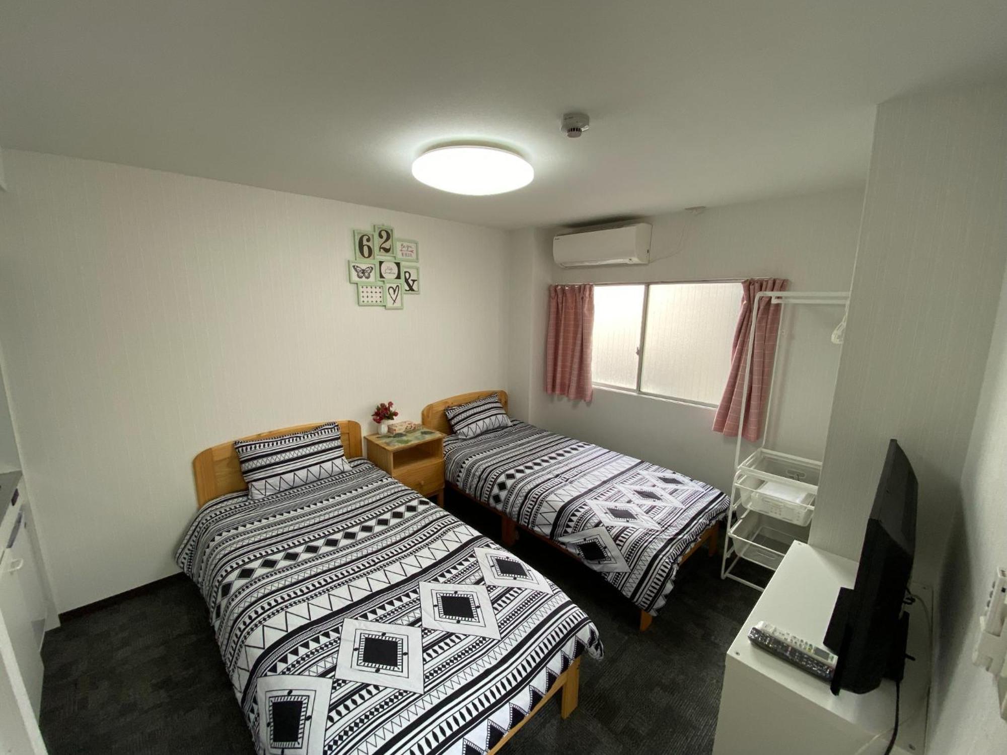 Sachi No Yado - Vacation 14758 Apartemen