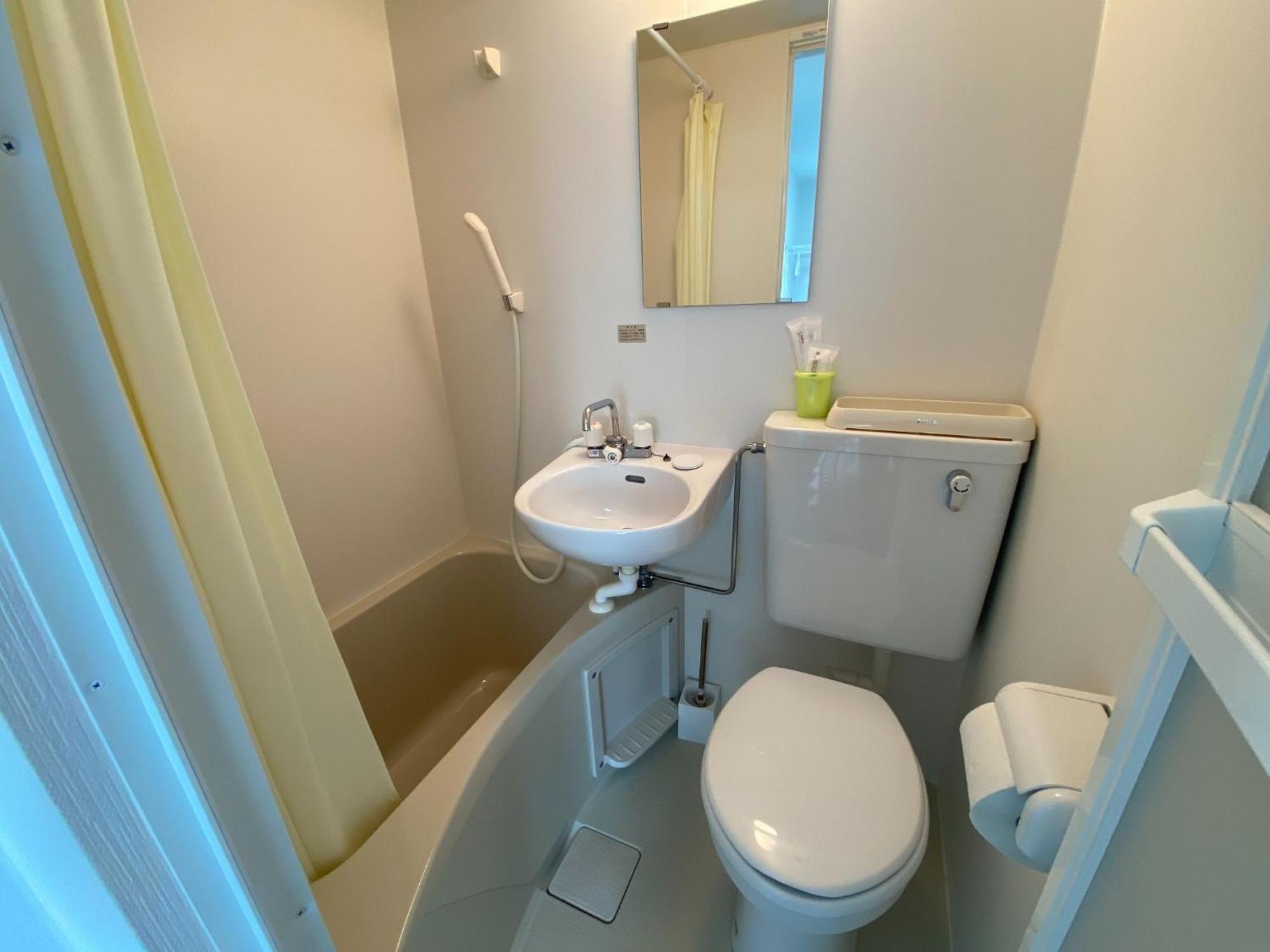 Apartemen Sachi No Yado - Vacation 14758 *
