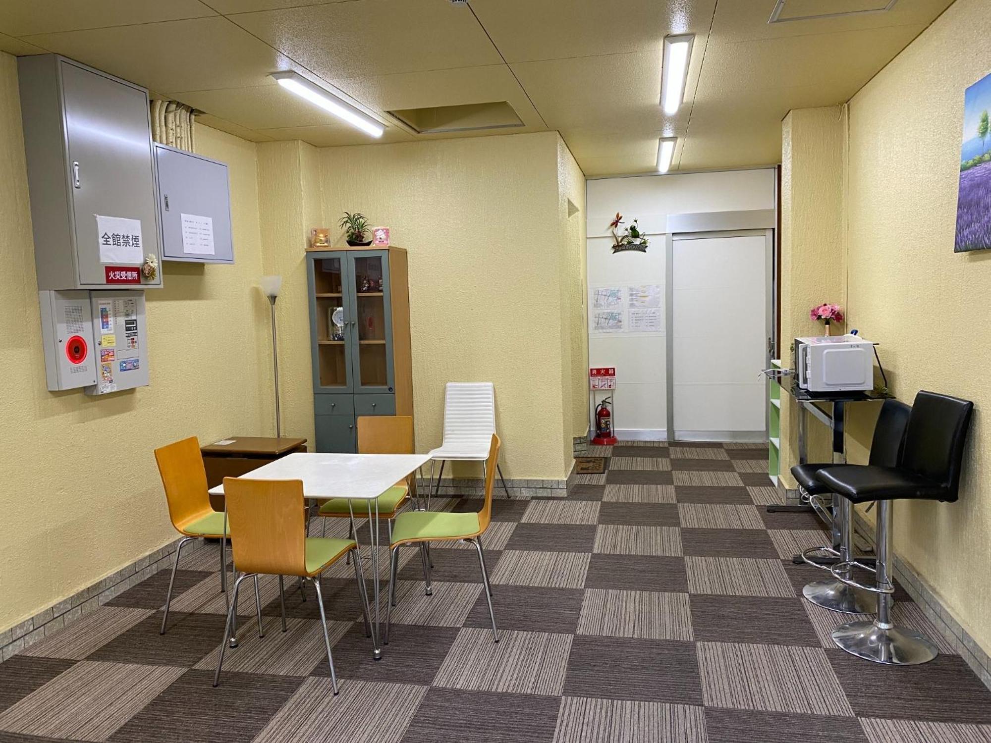 Apartemen Sachi No Yado - Vacation 14758 *