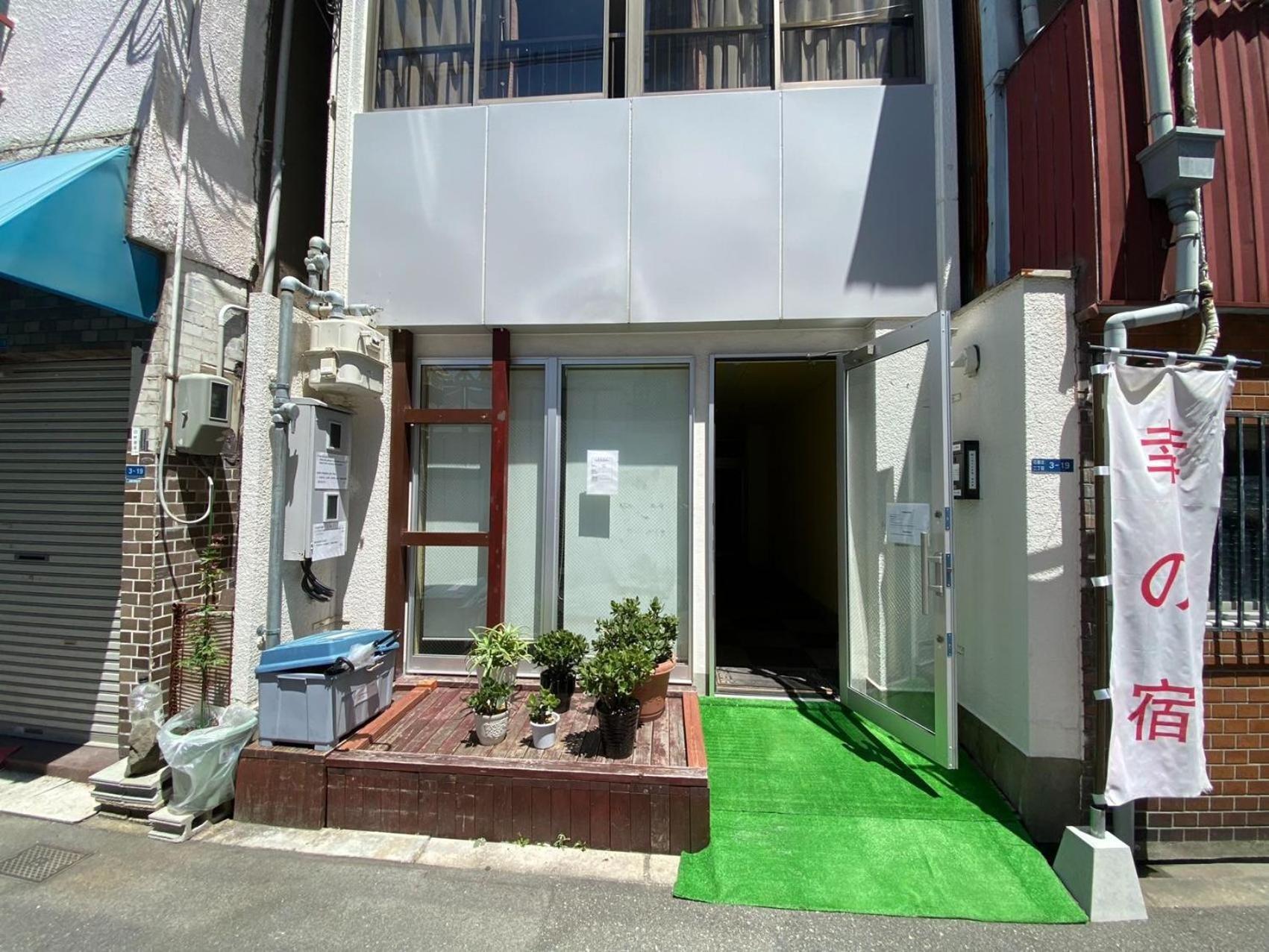 Sachi No Yado - Vacation 14758 Apartemen Osaka