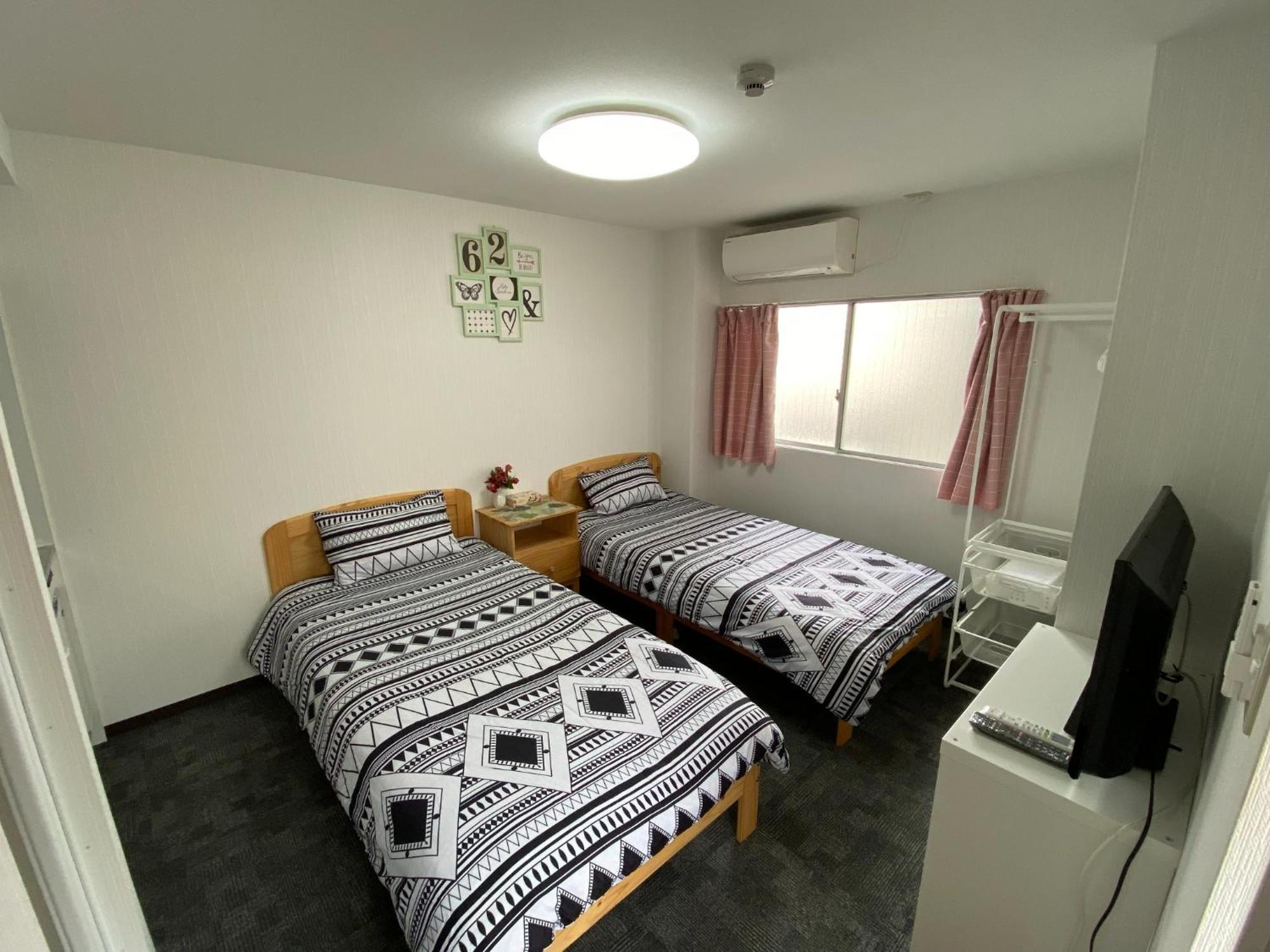 Apartemen Sachi No Yado - Vacation 14758 *